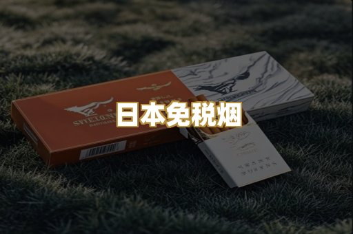 越代爆珠系列